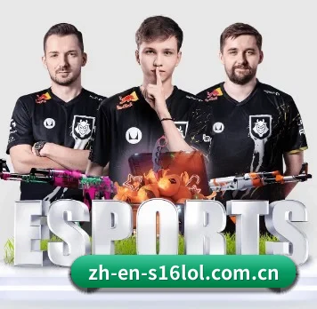英雄联盟竞猜 APP | S16 Esports